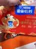 雀巢（Nestle）怡养益护因子中老年奶粉高钙850g*2 奶粉礼盒 端午送礼送长辈 实拍图