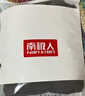 南极人【10A抑菌】男士睡衣男纯棉2026年春秋开衫翻领可外穿家居服套装 实拍图