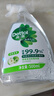 滴露（Dettol）除菌喷雾500ml冰箱清洁剂除味剂冰箱清洗清洁消毒除臭杀李斯特菌 实拍图