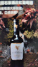 翡马（BORDEAUXVINEAM）圣曼尼酒庄干红葡萄酒750ml*2 双支礼盒装 端午礼盒 实拍图