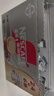雀巢（Nestle）【樊振东同款】咖啡粉2合1无蔗糖速溶冲调饮品盒装30条330g 实拍图