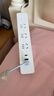 公牛（BULL）20W PD苹果快充插座/USB插线板/插排/接线板/桌面充电站 1C2A+3插孔 全长1.8米 GNV-UU4203总控 实拍图