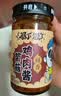 吉香居暴下饭香菇竹笋牛肉酱200g下饭酱拌饭拌面酱瓶装下饭菜香辣牛肉酱 菌菇鸡肉酱200g*1瓶 实拍图