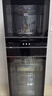 康宝（Canbo）消毒柜 家用立式消毒碗柜大容量商用碗筷收纳消毒柜双门高温烘干二星级碗柜【政府补贴】XDZ320-D1 实拍图