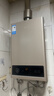 美的【HWA Pro 14L】优于13L 燃气热水器 一厨一卫 恒温节能 低水压启动 家用智能变频 天然气上门安装 实拍图