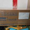 海尔（Haier）前置过滤器全屋家用净水器HP-05升级迭代款40微米双网反冲洗大通量管道过滤器 全屋家用净水器 实拍图