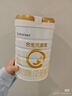 合生元（BIOSTIME）【官方直营】派星较大婴儿进口配方奶粉2段350g 实拍图