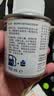 巴斯夫（BASF）快乐跑燃油宝除积炭汽车发动机燃油添加剂保护发动机新升级2瓶装 实拍图