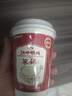 江中猴姑养胃米糊1杯装包学生早餐食品营养品猴菇粉代餐25g/杯 实拍图