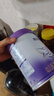 雀巢（Nestle）【加量装】超启能恩3段适度水解配方奶粉12-36月850g*6罐 3倍DHA 实拍图