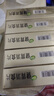 江中 【无糖】健胃消食片32片*5盒成人儿童胃药中成药 调理脾胃虚弱健脾养胃胃酸消化不良胃胀气护胃胃炎 实拍图