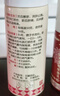 稳健医用纱布片全棉无菌一次性伤口敷料纱布块换药护理5片/袋*12袋/盒 实拍图