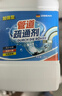 ZiBeak德国管道疏通剂强力溶解下水道油污堵塞高速泡泡粉马桶厨房用神器 实拍图