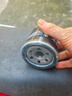 博世（BOSCH）机油滤芯滤清器0242上汽大通D60G50/MG5MG7MGZS/风光330/350/S370 实拍图