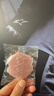 尔木萄（AMORTALS）丁禹兮同款贴贴粉扑套盒干湿两用不易吃粉化妆粉底扑气垫粉扑 实拍图