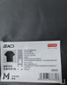 京东京造10A抗菌男士t恤短袖男女同款衣服男装春夏新款圆领打底内搭白2XL 实拍图