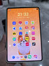 HUAWEI MatePad Mini 悦读版 支持教育优惠 华为平板电脑OLED屏SIM卡版可通话移动办公 12+256GB 雪域白 实拍图