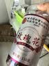 同仁堂（TRT）玫瑰花茶精选无硫平阴重瓣红玫瑰女人泡水喝的花草茶 实拍图
