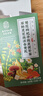 南京同仁堂石斛灵芝西洋参黄芪菊花枸杞陈皮茯苓清肝去火健脾祛湿养肝明目茶 实拍图