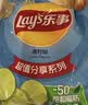 乐事（Lay's）薯片 黄瓜味 135克 休闲零食 膨化食品 实拍图