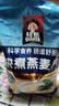桂格（QUAKER）快煮快熟燕麦片1000克袋装 营养早餐 膳食纤维 零添加白砂糖 实拍图