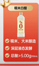 千禾 糯米白醋5度1L 【0添加】 酿造食醋 炒菜调味 凉拌泡菜 实拍图