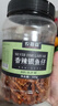 农香森 香辣小鱼干鱼仔500g海味零食孕妇即食小吃麻辣味休闲食品下酒菜 实拍图