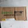 德力普（Delipow）18650锂电池 3.7V大容量可充电适用强光手电筒/头灯/航模/手持台夹扇 尖头5550mWh【1节电池】 实拍图
