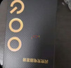 vivo iQOO120W Type-C闪充套装 iQOO13充电器Z9充电器适用于iqoo小米华为荣耀OPPO手机笔记本电脑i通用 实拍图