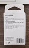 公牛（BULL）5V-2AUSB充电器 苹果安卓手机电源适配器 适用苹果iPhone14/SE2/13/iPad平板耳机等 实拍图