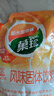 菓珍阳光甜橙味 壶嘴装400g果珍维C橙汁冲饮粉 速溶饮料(包装随机) 实拍图