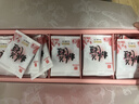 东阿阿胶桃花姬阿胶糕285g礼袋款即食阿胶糕 端午节礼盒 送长辈礼物营养品 实拍图