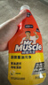 威猛先生（Mr Muscle）油污清洁剂650g+650g*3瓶替换装 厨房重油污净 厨房餐厅油烟净 实拍图