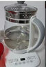 九阳（Joyoung）【价保618】养生壶迷你玻璃花茶壶煮茶器 12大功能11档温度 0胶水恒温电热烧水壶1.5L 1506BQ 实拍图