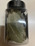 饮食派INSPIRATION SPICE优质月桂叶 15g罐装 调味料香辛料香料大料卤料火锅调料调味品 实拍图