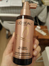 欧莱雅防脱小水枪护发喷雾头皮精华液营养液90ml（固发防脱发） 实拍图