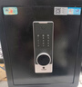 虎牌保险柜家用小型指纹密码WIFI全钢防盗可入墙办公大型保险箱新款保管箱 45cm智博系列-双层大空间（加宽锁栓） 密码款(钥匙/密码解锁) 实拍图