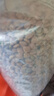 麦富迪狗粮 藻趣儿狗粮成犬粮牛肉螺旋藻 均衡营养15kg/30斤 实拍图