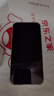 华为 nova 15 Pro 512GB 零度白 麒麟9系前后红枫影像鸿蒙AI超动态臻彩护眼屏昆仑玻璃【小时达】 实拍图