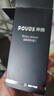 奔腾（POVOS）电动剃须刀男士刮胡刀家电好物轻便刮胡须刀须刨PW760L送男友生日节日礼物推荐 【镇店爆款】1小时快充PW760L 实拍图
