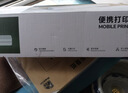 汉印（HPRT）MT610家用作业错题打印机 手机蓝牙无线迷你便携小型A4学生用 黑白试卷整理拍照扫描热敏学习机 实拍图