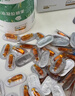 天然博士小琥珀DHA藻油 dha婴幼儿儿童成人可食用金标藻油眼脑营养 【爆款】金标藻油 60粒*1瓶 实拍图