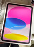 Apple/苹果 iPad 11英寸 A16芯片2025年款 平板电脑 (128GB WLAN版/学习办公娱乐)粉色 实拍图