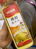 咔味熊 鸡精 500g大瓶装 炒菜煲汤提鲜调味料 实拍图