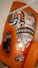 威猛先生（Mr Muscle）热门商品 管道疏通啫喱 960ml*3瓶 厨房 水道疏通剂 厕所管道疏通 实拍图