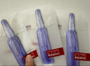 欧莱雅玻色因3.0安瓶面膜含赠到手15片补水修复护肤品生日礼物 实拍图