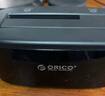 奥睿科（ORICO）硬盘盒底座2.5/3.5英寸SATA机械固态USB3.0硬盘座台式笔记本外置外接移动硬盘盒子6218US3 实拍图