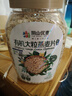 阴山优麦有机大颗粒裸燕麦片850g 高蛋白质 膳食纤维  0添加蔗糖 营养早餐 实拍图