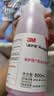 美克恒辉爱护佳免洗手消毒液500ml家用消毒液儿童便携免洗皮肤杀菌洗手液 【2瓶】爱护佳9250P 500ml 喷雾款 实拍图