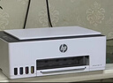 惠普（HP）598 家用学习连供无线打印一体机 大容量可加墨多功能打印复印扫描 实拍图